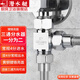 潛水艇（Submarine）三通接頭黃銅加厚活接三通4分口角閥分水器一分為二4分接口京 活接三通分水器(可接兩根4分)