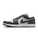 耐克（NIKE）男鞋夏季AIR JORDAN 1運(yùn)動(dòng)鞋訓(xùn)練籃球鞋553558-044 553558-044【2025夏季】 43