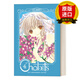【正版】Chobits 20th Anniversary Edition 4 人形電腦天使心4 二十周年紀(jì)念版 精裝日本漫畫 CLAMP 英文原版