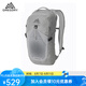 GREGORY格里高利 NANO蜂鳥 旅行男女戶外徒步背包登山包通勤雙肩包20L 20L-銀綠色
