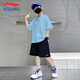 LI-NING KIDS李寧兒童速干套裝夏季新款短袖短褲輕薄透氣運(yùn)動(dòng)套裝男大童兩件套 空藍(lán)色跳繩標(biāo)+黑色速干短褲 160 cm