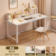 本木自在（BENMUZIZAI）書(shū)桌學(xué)生家用臥室電腦桌臺式簡(jiǎn)易桌子女生梳妝臺學(xué)習桌寫(xiě) 【單桌】白色100*50 1x1x1cm
