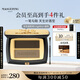 毛戈平塑形雙色眉粉802炭灰色3.6g眉筆防水防汗不掉色七夕情人節(jié)禮物