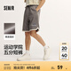 森馬（Semir）休閑中褲男假兩件運(yùn)動短褲夏季寬松五分褲印花刺繡針織褲學(xué)院 咖啡50860 M