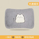 南極人（Nanjiren）熱水袋暖肚暖水寶冬季暖腳暖手暖寶寶充電式防爆暖水袋暖被窩 短毛絨-灰色貓咪【一體款】