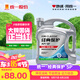 統(tǒng)一（Monarch）經(jīng)典保護(hù)高性能全合成汽機(jī)油SP 5W-30 SP級 4L 汽車保養(yǎng) 
