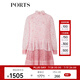 PORTS寶姿女裝春夏新品長袖短連衣裙SM8D070MPP064 粉色印花 M (6)