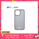 魔贊商務(wù)系列 iPhone 15 Pro Max 手機(jī)殼 黑冰 全包蘋果手機(jī)殼