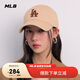 MLB棒球帽子夏季【張凌赫明星同款】男女軟頂鴨舌帽送禮3ACPB064N-