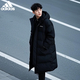 阿迪達(dá)斯 （adidas）長款羽絨服男女同款鴨絨連帽保暖時尚潮流外套 XL碼