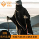 危機(jī)4 hazard4美國戰(zhàn)術(shù)雨衣軟殼雨披戶外野營帳篷天幕防水斗篷騎行披風(fēng) 抓絨內(nèi)膽
