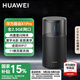 華為路由器X1/X1Pro家用無線WiFi7星閃網(wǎng)關(guān)千兆穿墻王靈犀天線信號放大增強(qiáng)器5G雙頻家長全屋電競游戲 華為路由X1Pro【全2.5G口】WiFi7 內(nèi)置星閃網(wǎng)關(guān)+靈犀天線+游戲加速