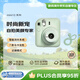 INSTAX  mini12 富士mini11/7/9升級款 相紙一次成像相機(jī)拍立得生日送禮可愛學(xué)生美顏薄荷綠七夕女生禮物