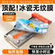 第一衛(wèi)【新款冰瓷膜】適用華為mate40pro手機(jī)膜全膠40pro/RS/E保時(shí)捷水凝膜陶瓷高清非鋼化膜防摔無(wú)塵倉(cāng)