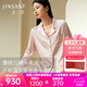 金三塔真絲睡衣女22姆米100%桑蠶絲可外穿兩件套居家服七夕禮物 [主推]22姆米桃盈粉 L