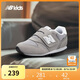 NEW BALANCE0-4歲嬰童春夏舒適軟底百搭學(xué)步鞋373KG