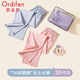 歐迪芬（Ordifen）純棉睡褲女士長(zhǎng)褲春夏季大碼褲子舒適抑菌休閑四季可外穿家居褲女
