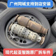 【原廠拆車】適配現(xiàn)代IX35/索納塔八/起亞智跑2.0三元催化器