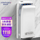 英特漢莎（interhasa!）干手器全自動感應烘手器廁所洗手烘干機衛(wèi)生間商用干手機烘手機