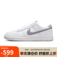 耐克NIKE男子休閑鞋板鞋 DUNK 舒適緩震運(yùn)動鞋IH0632-141白色 41