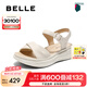 百麗（Belle）寬條帶休閑涼鞋女2025夏季新款商場同款真皮厚底涼鞋D6N2DBL5 米白 38 (240mm)