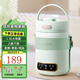ASMA艾仕瑪電燉鍋多功能1-2人家用辦公室煲湯煮粥神器便攜大容量蒸煮養(yǎng)生電燉杯全自動一體嬰兒輔食鍋 【1.5L大容量】薄荷綠+豪華款 1.5L