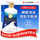 牛乳石鹼(COW)優(yōu)雅花香沐浴露750ml 沐浴露 滋潤美膚保濕 進(jìn)口大容量