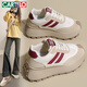 卡帝樂(lè )鱷魚(yú)女鞋厚底阿甘鞋女春季增高休閑運動(dòng)鞋老爹鞋子女 1620 米紅 37