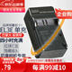 蒂森特EN-EL3 E 尼康單反D70 D700 D80 D90 D70S D50 D80S D100 D200 D300 D300S相機電池充電器