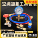 饃彭空調加氟表壓力表家用雪種帶管466冰箱加氟冷媒表車(chē)用充氟工具通 加氟表+加氟管