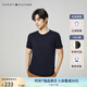 TOMMY HILFIGER【重工刺繡】夏男女平紋針織純棉潮流簽字體刺繡短袖上衣T恤02365 藏青色DW5 L (推薦：150-165斤)