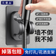 貝意品花灑支架免打孔強(qiáng)力無痕花灑底座蓮蓬頭支架掛鉤淋浴支架槍灰