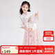 笛莎（DEESHA）笛莎童裝女童優(yōu)雅氣質(zhì)套裝夏裝中大童蘇博聯(lián)名新中式套裝