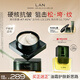 蘭（LAN）【新品嘗鮮】蘭時光蘭花冷霜保濕面霜油套裝滋潤舒緩護膚品送女友 【干皮】時光油+面霜