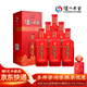 瀘州老窖紅醞頭曲 濃香型白酒 過節(jié)送禮 42度 500ml*6瓶