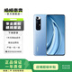 小米（MI）小米10s  二手小米手機 二手手機 藍色 8GB+256GB