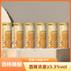 酒格酒格比利時(shí)小麥精釀啤酒1L*6罐麥香馥郁酒液渾厚高顏值日期新鮮 1L 6罐
