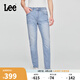 Lee25春夏新品705標(biāo)準(zhǔn)中腰錐形五袋款淺藍(lán)色男涼感牛仔褲涼涼褲