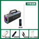 ROBERILLINE1200W柏林之聲戶外K歌音響藍(lán)牙重低音炮家庭KTV聲卡機(jī)廣場舞音箱 旗艦版1200W標(biāo)配