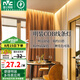 雷士（NVC）LED燈帶窗簾盒燈帶客廳反光槽斜發(fā)光平角COB低壓燈帶雙眼皮線性燈 斜角款鋁槽1米（燈帶另購）