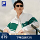 FILA 斐樂黃景瑜同款男士梭織外套2025夏新網(wǎng)球運(yùn)動(dòng)拼色寬松立領(lǐng)上衣 玉石白-WT L 175/96A/L
