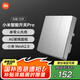 小米（MI）小米智能開關(guān)Pro（三開）白色Mesh2.0版 單火零火兼容米家APP遙控