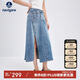 Navigare意大利小帆船女薄款牛仔半身裙時尚開衩A字裙2312875513 藍 L 