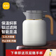 尚明家用燜茶壺燜泡壺保溫泡茶壺悶壺大容量養(yǎng)生壺覆鈦內(nèi)膽白茶燜茶具 白色(覆鈦內(nèi)膽)