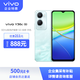 vivoY36c 8GB+256GB 遠(yuǎn)山青 靈動(dòng)外觀 5000mAh大電池 90Hz高亮護(hù)眼屏 5G 拍照 手機(jī)【企業(yè)客戶專享】