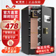 焊斧HANAXE保險柜家用防盜保險箱辦公財務(wù)專(zhuān)用重型機械密碼電子密碼指紋保險箱全鋼保管箱60/70/80cm 高70cm夜空黑【機械密碼款】無(wú)需電源