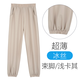 乖夫子小學(xué)生卡其色校服褲子冰絲夏初中高中直筒運(yùn)動(dòng)校褲女童男童西褲 2235【冰絲-束腳】卡其色長(zhǎng)褲-淺 175 【建議體重110-130斤】