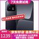 小米13/13pro 徠卡光學(xué)鏡頭 第二代高通驍龍8 Gen2處理器窄邊屏幕120Hz高刷 二手手機(jī) 小米13【黑色】 12G+256G（精挑細(xì)選高電池效率） 95新