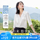 歐莎（OSA）V領(lǐng)半袖白色襯衫女夏季薄款襯衣職業(yè)高級感休閑通勤女士雪紡上衣 白色 M