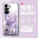 瑪麗圖 適用華為nova10手機殼夢(mèng)幻蝴蝶高級感小眾pro輕奢電鍍玻璃全包防摔保護套氣質(zhì)時(shí)尚新款女士高檔 電鍍銀M-莊周蝶夢(mèng)紫 華為NOVA10PRO
